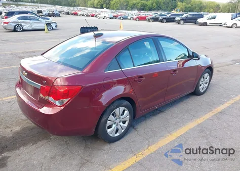 2015 Chevrolet Cruze 1Lt Auto from USA, damaged, VIN 1G1PC5SB6F7168042